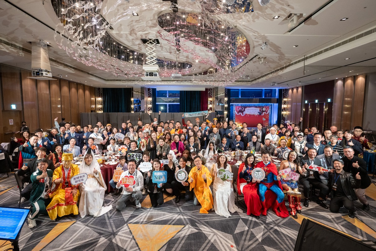 新創總會團體會員聯誼會-奧斯卡尾牙盛宴