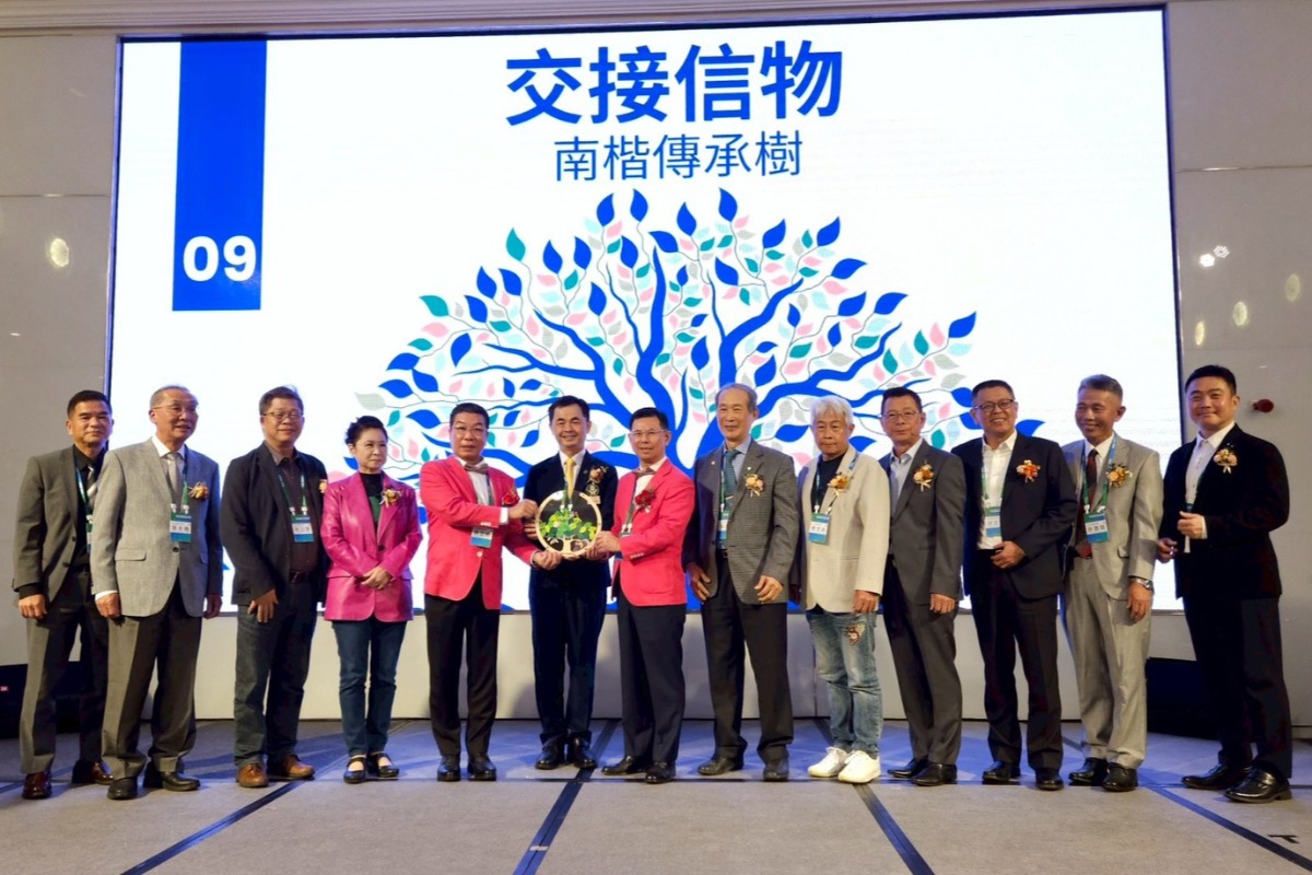 南區創業楷模聯誼會第十六、十七屆會長交接典禮圓滿完成