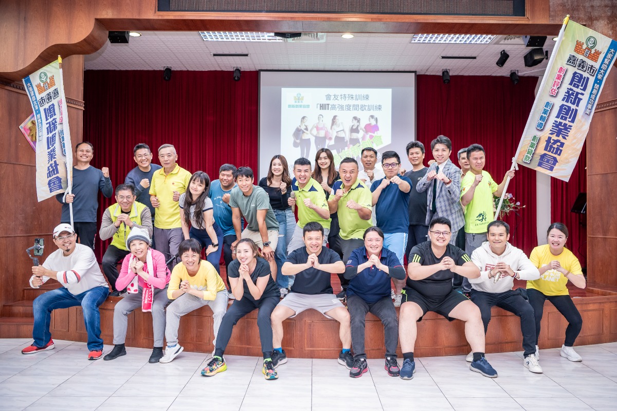 2026-1-19嘉市新創ESG特殊訓練