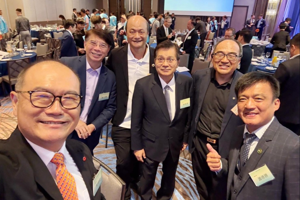 2025.10.20丨全國創新創業總會第27屆第2次會員代表大會