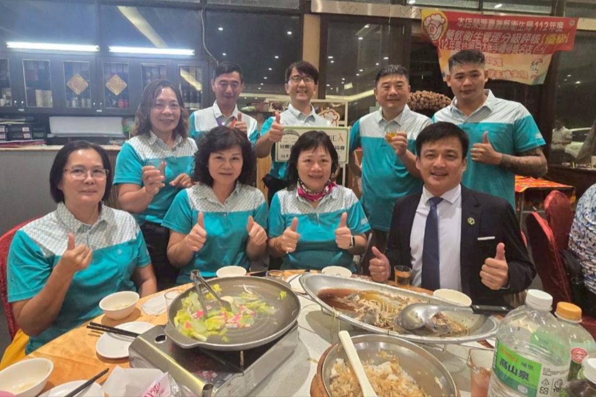 2025.11.09丨參加嘉義縣新創第24、25屆理事長交接典禮