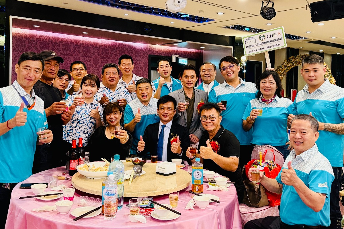 2025.11.09丨參加嘉義市新創第29、30屆理事長交接典禮
