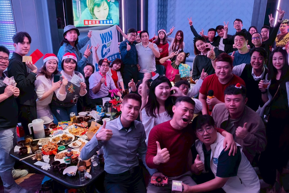 2025/12/23 桃園市創新創業協會-聖誕節party聯歡會
