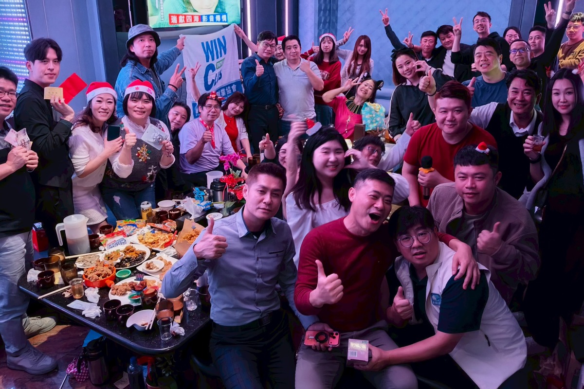 2025/12/23桃園市創新創業協會-聖誕節party活動