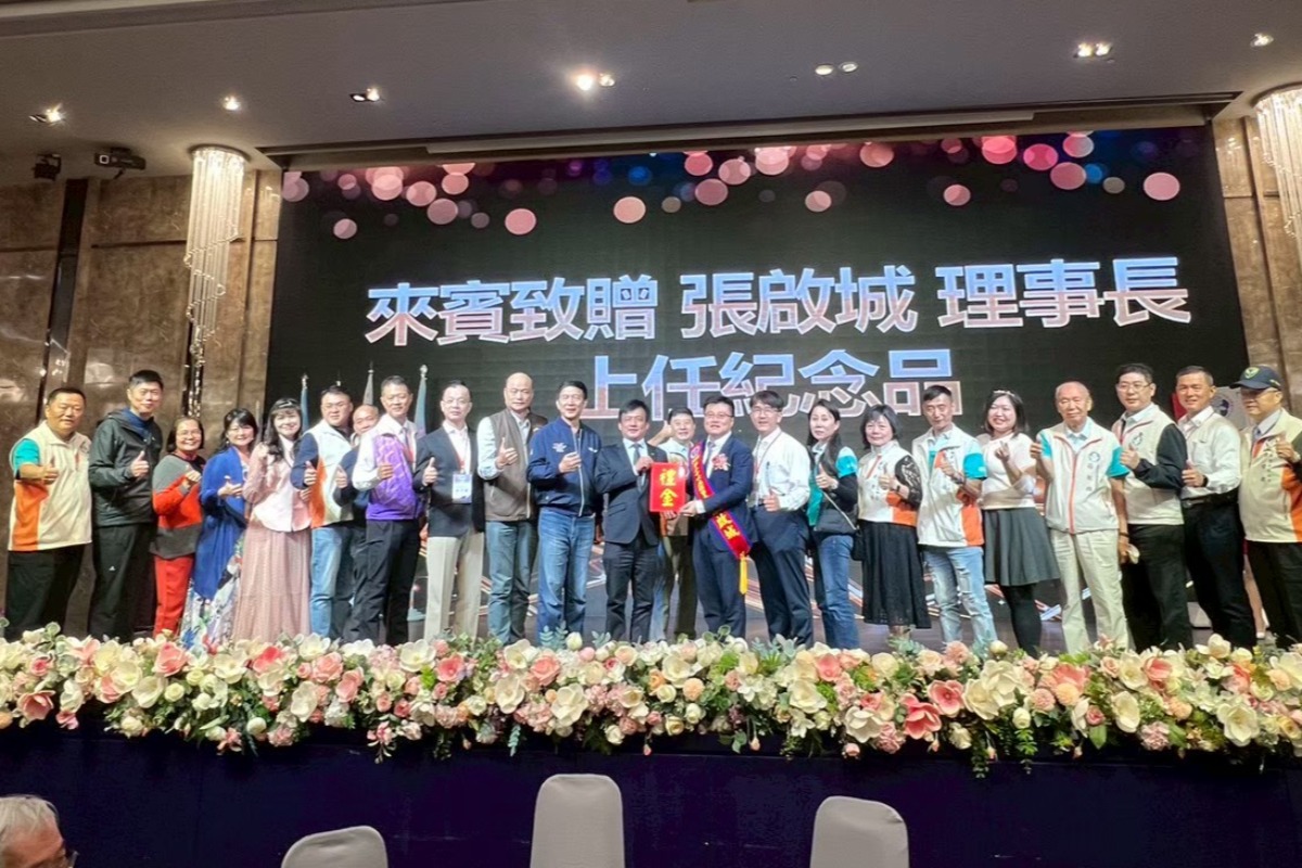 2025.12.14丨參加社團法人彰化縣中小企業協會理事長交接典禮