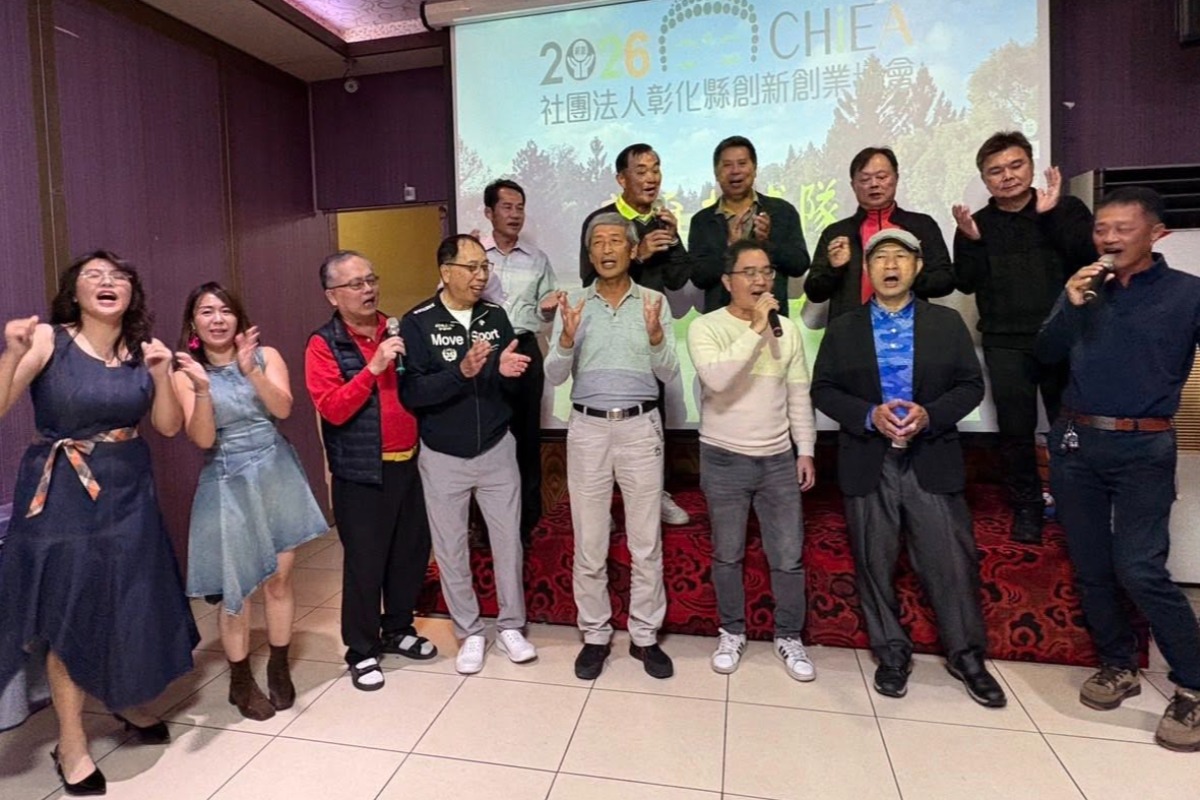 2025.12.26丨彰化新創高爾夫球隊隊長交接典禮