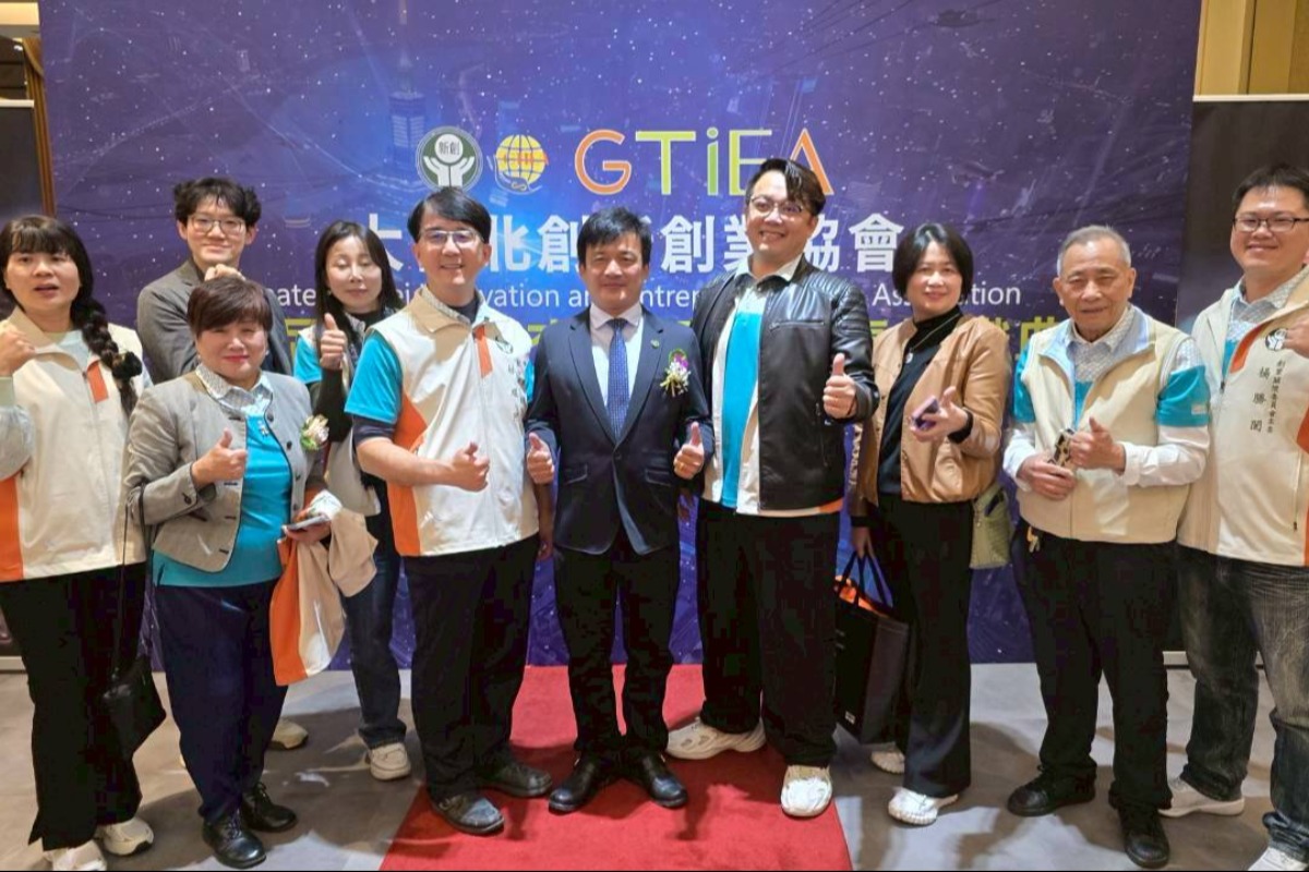 2025.12.28丨參加大台北新創理事長交接典禮