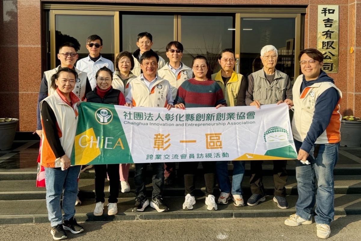 2026.01.07丨彰一區會員訪視暨陌生開發