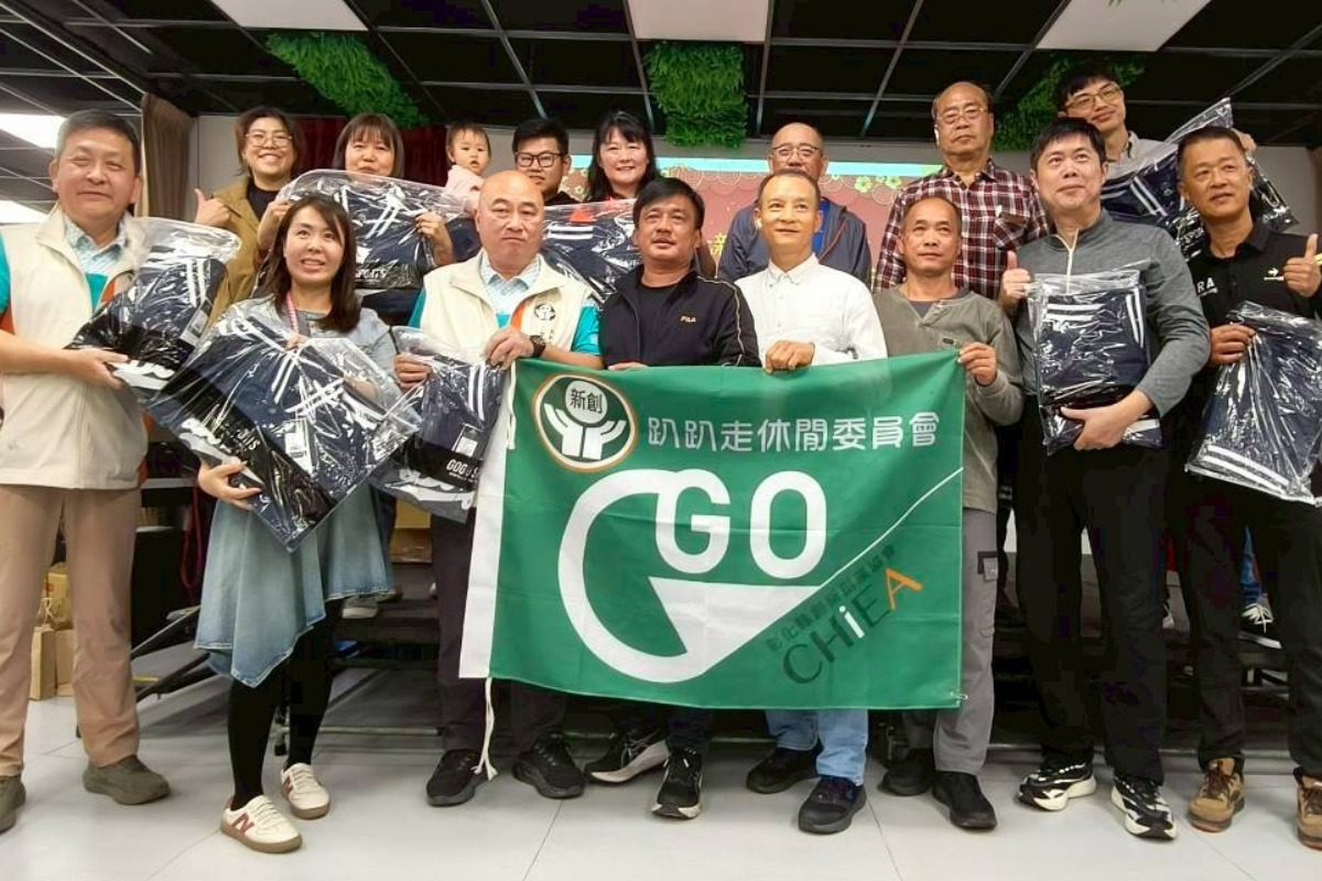 2026.01.18丨趴趴走休閒委員會1月份活動暨隊長交接典禮