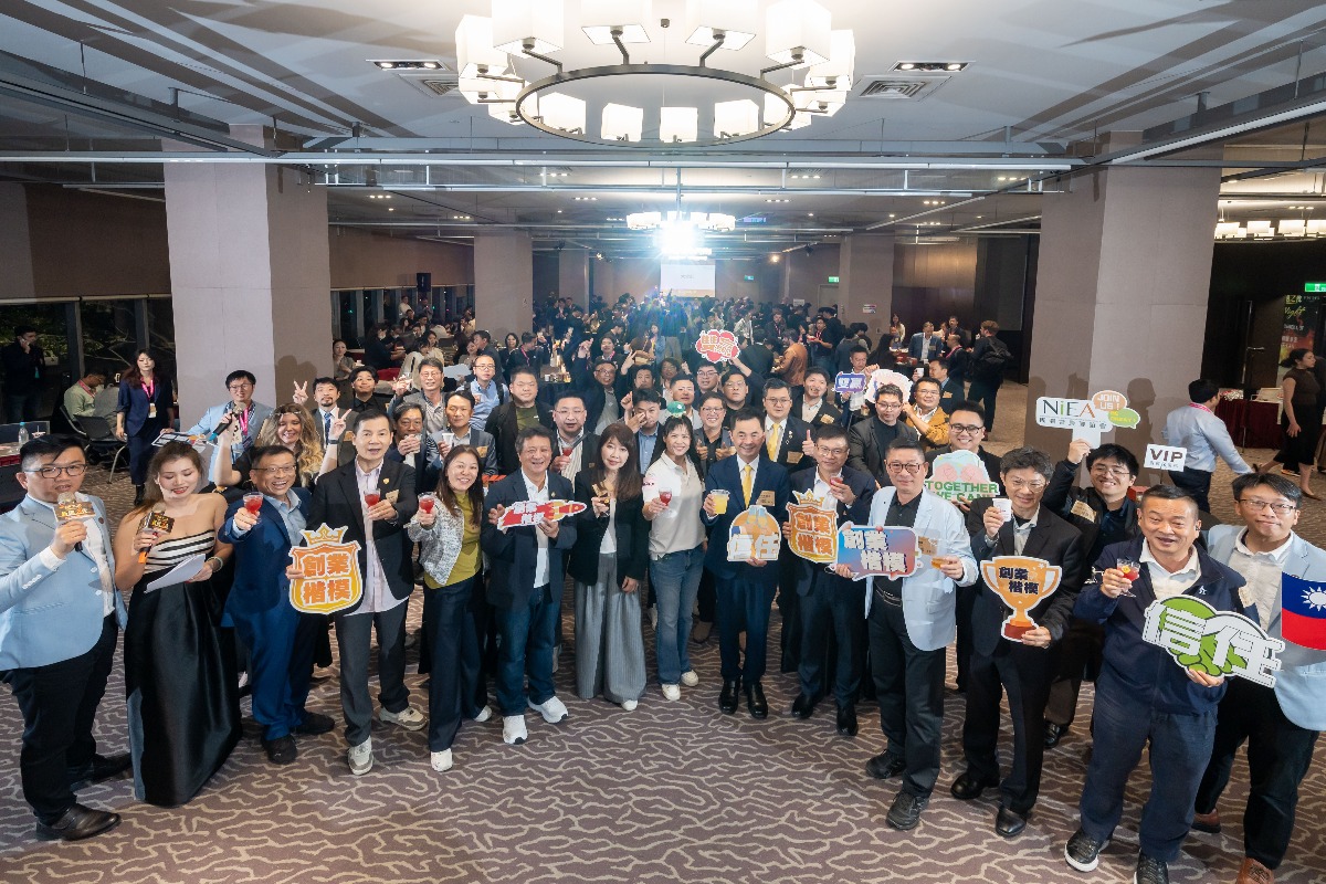 新創之夜登場鏈結全球　新創總會打造跨域產業生態系