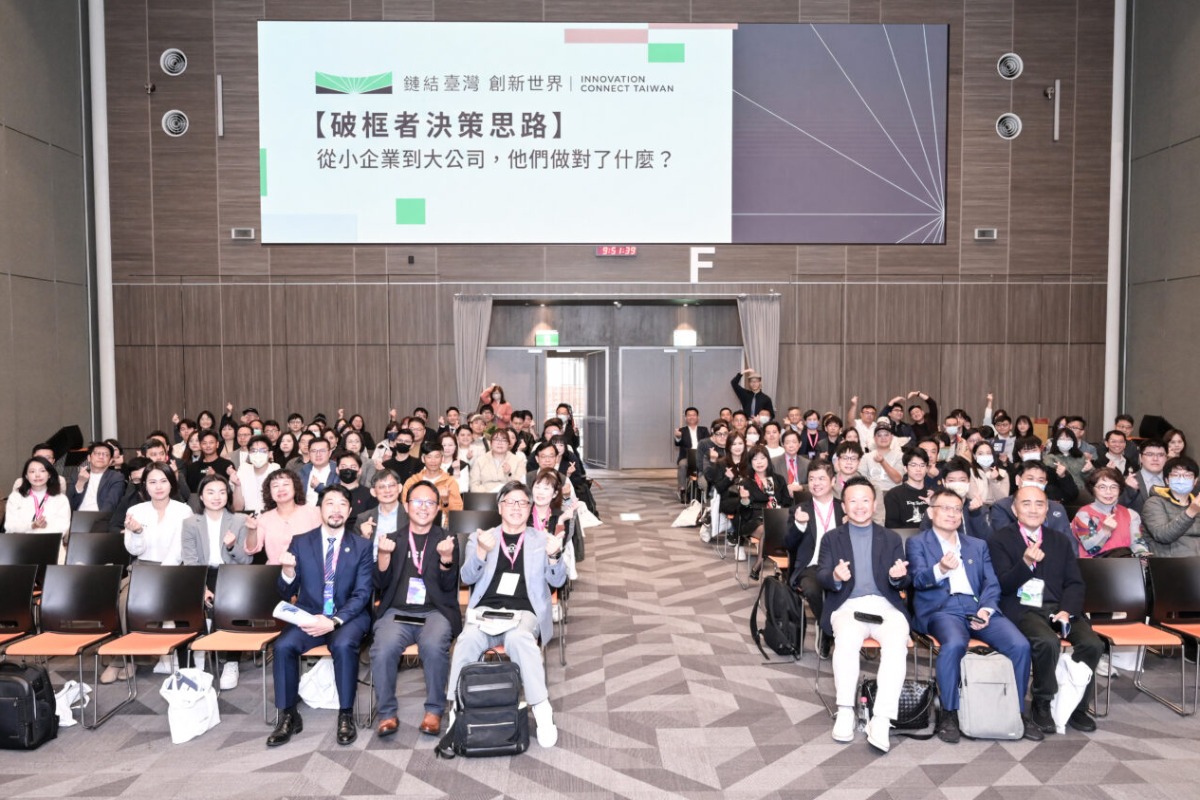2026智慧城市展圓滿落幕！新創總會四大聯盟齊聚 展現臺灣創新能量