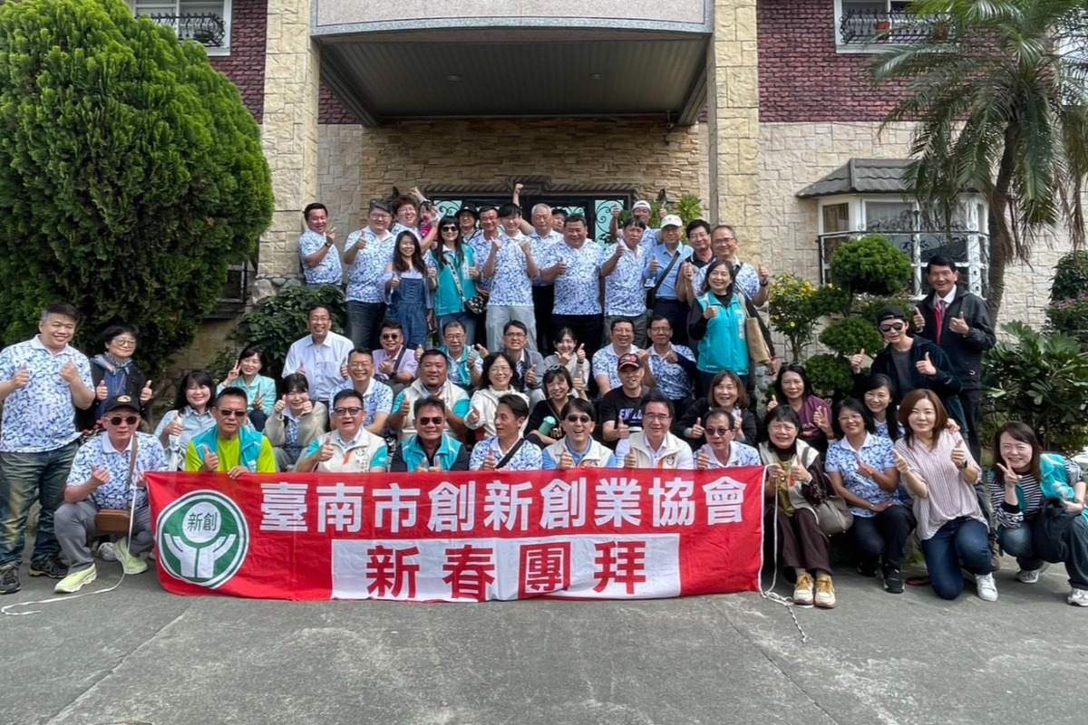 2026.03.14丨台南兄弟會新春團拜