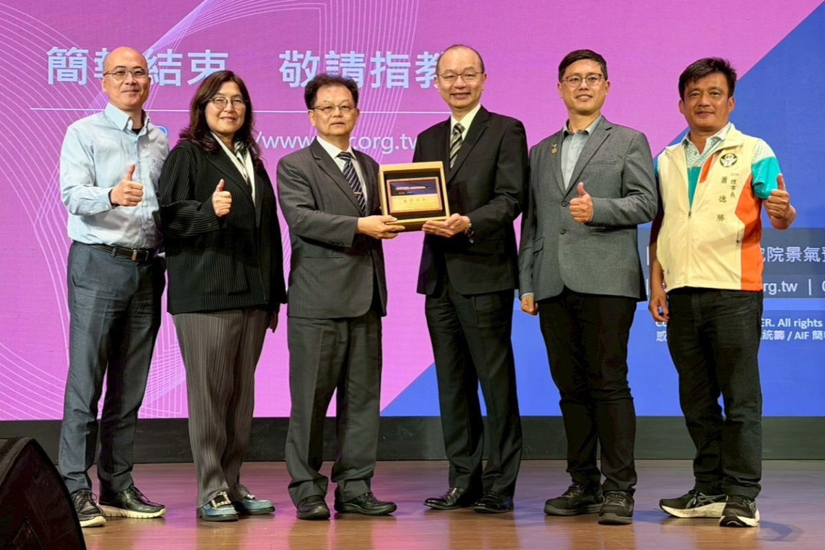 2026.03.26丨全球經濟與產業展望．景氣預測中心主任 孫明德主講