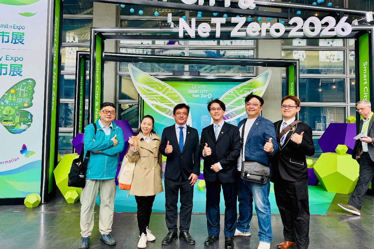 2026.03.20丨受邀參觀「2026數位城市展&淨零城市展」