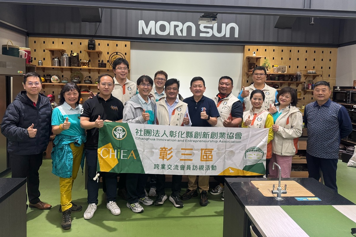 2026.03.04丨彰三區會員訪視活動