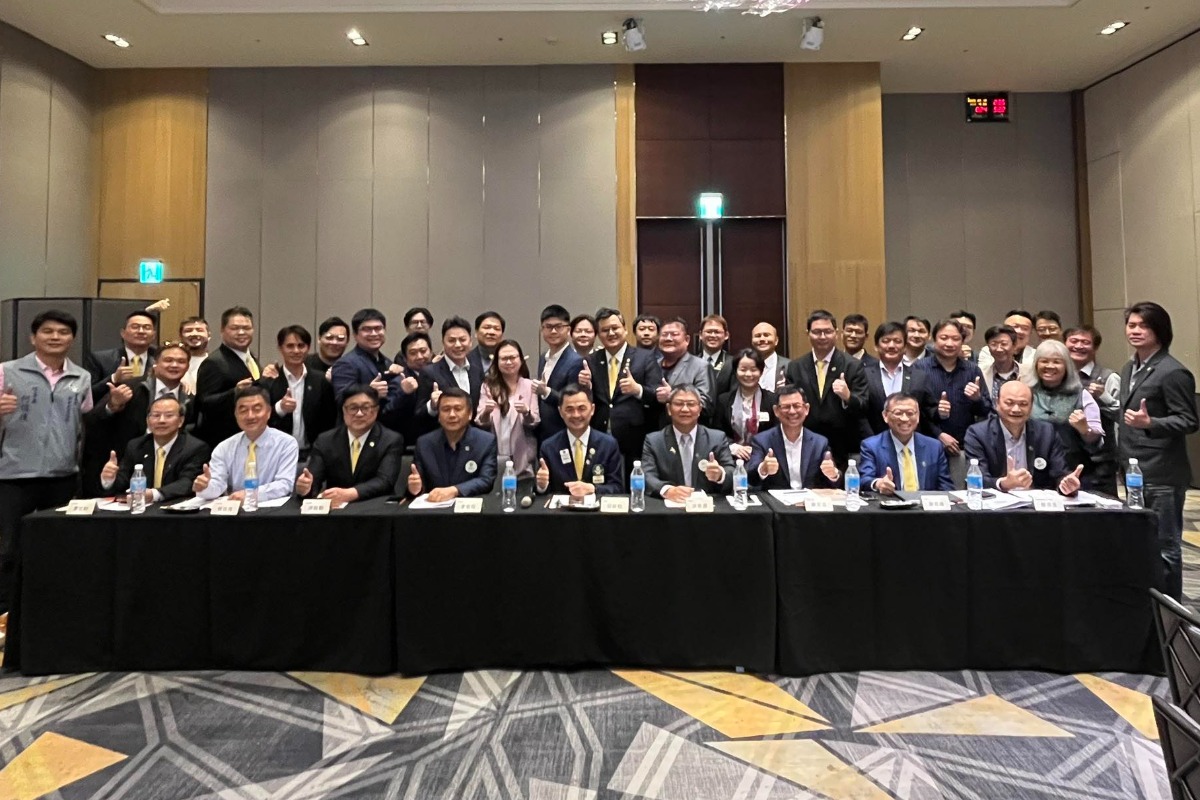 2026.03.18丨全國創新創業總會各分會交流第1次會議