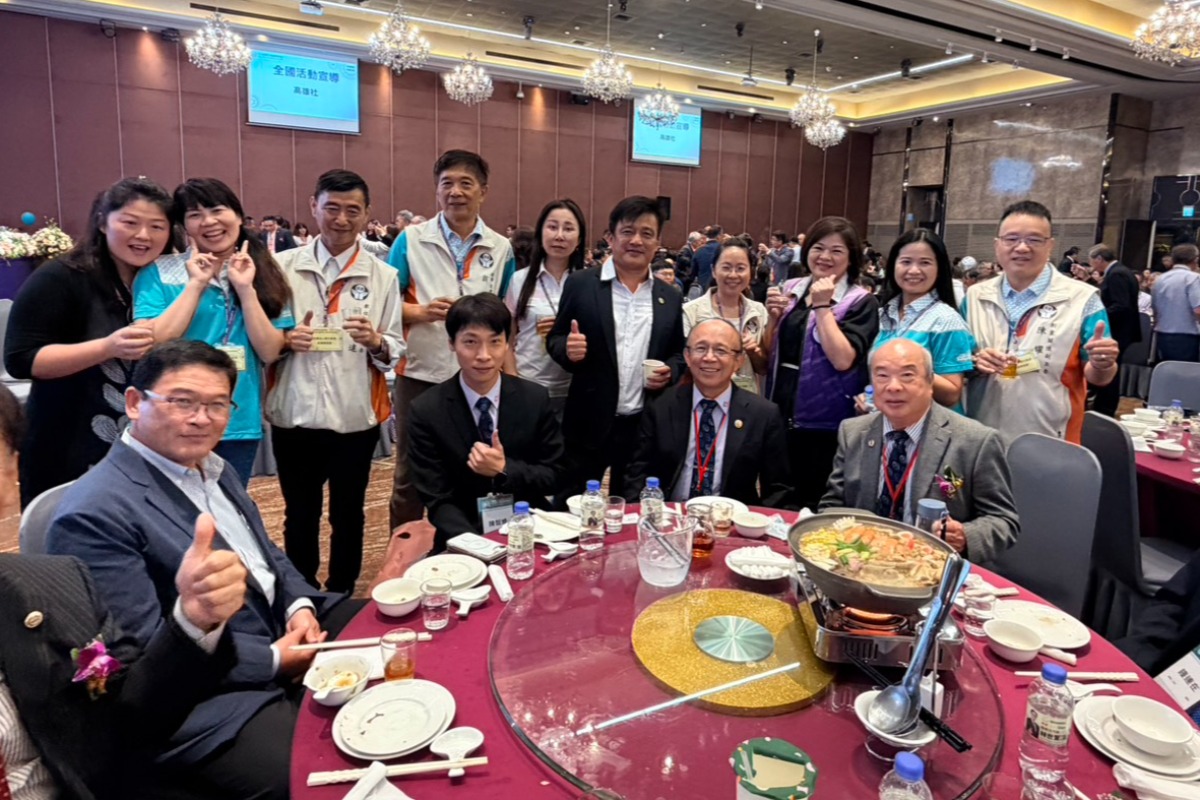 2026.04.10丨參加彰化縣國際工商經營研究社IMC理事長交接典禮
