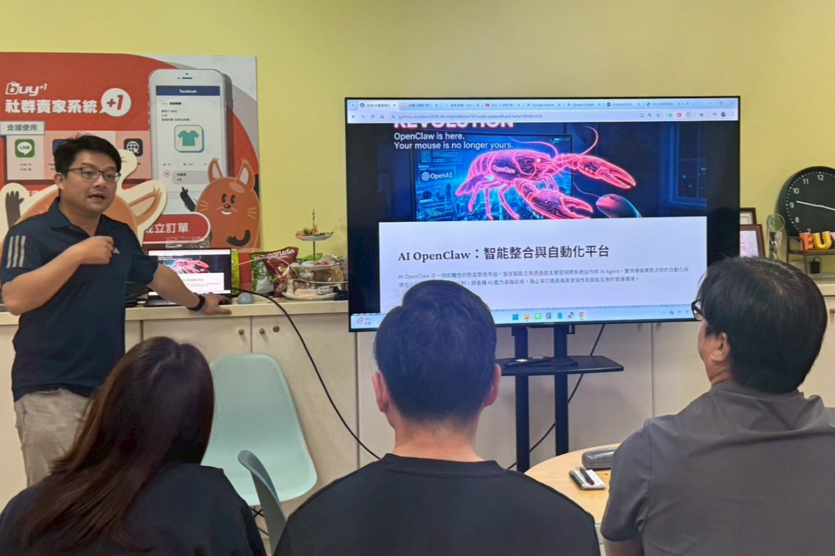115.4.7 數位轉型輔導: 企業AI應用