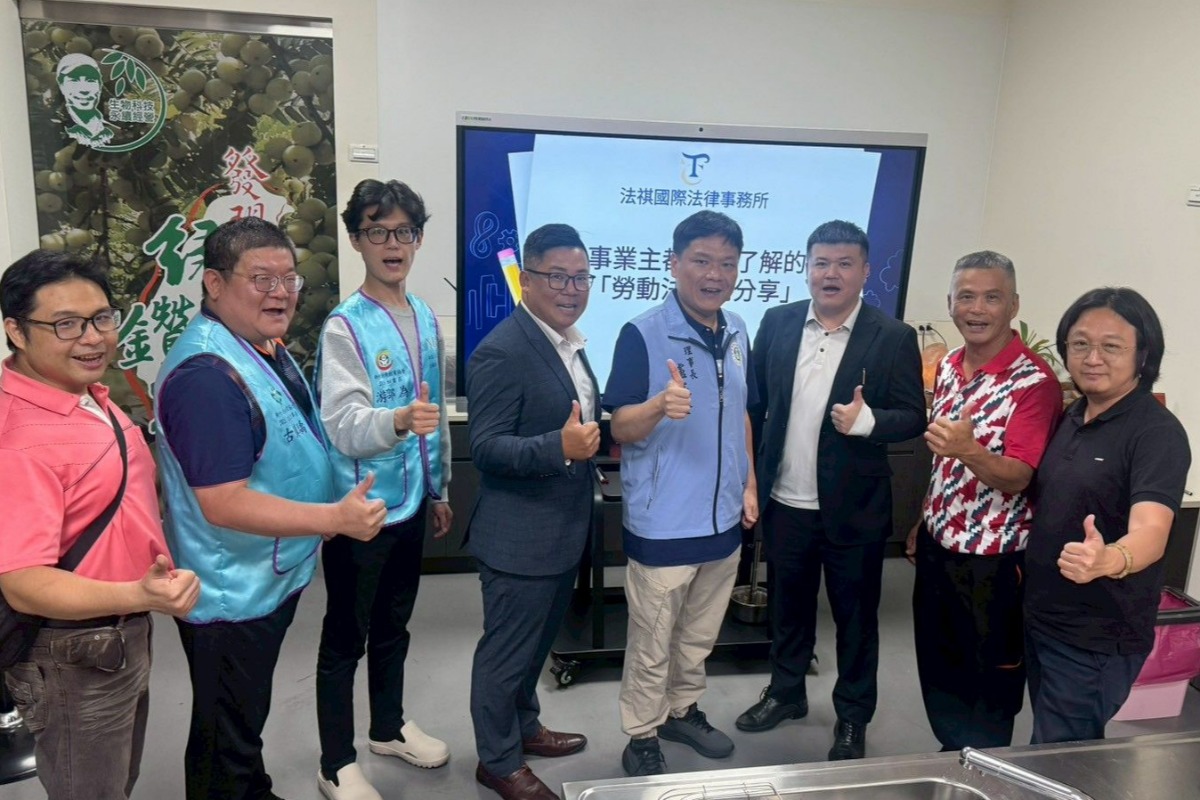 115.5.28 第一次經營管理講座