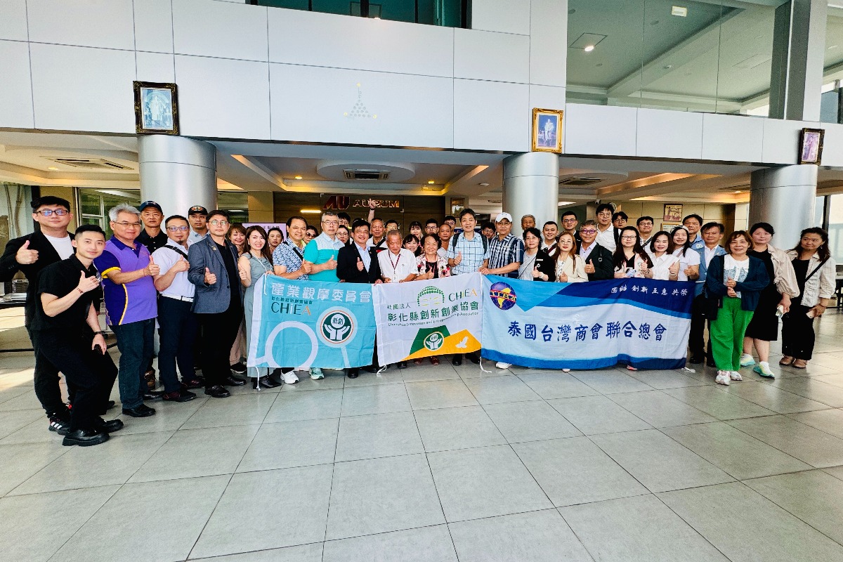 2026.04.30｜泰國產業觀摩之旅 Day 2｜匠威精密 × 奧隆精密企業參訪