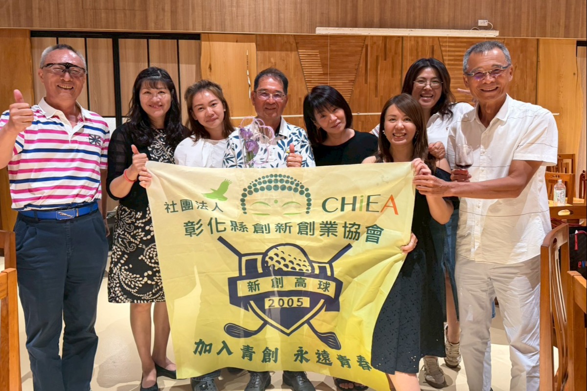 2026.05.29｜新創高爾夫創隊長盃暨家庭日