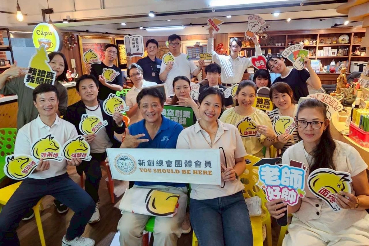 團體會員聯誼會 品牌小聯盟分享會