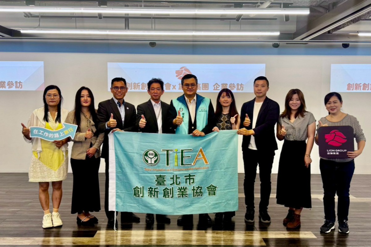 與上市上櫃公司有約-雄獅集團股份有限公司台灣總部