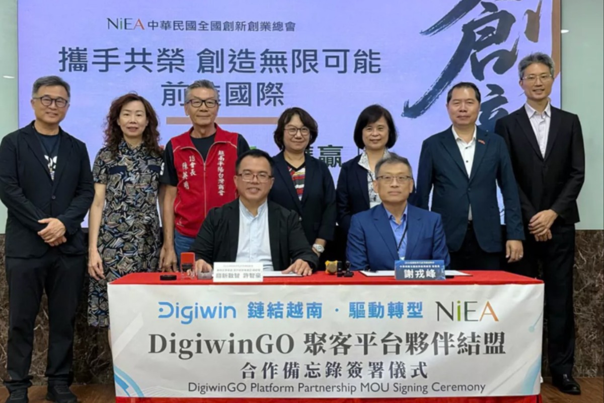 NiEA越南產業交流｜攜手鼎新數智簽署MOU　串聯台灣數位服務能量進入越南市場