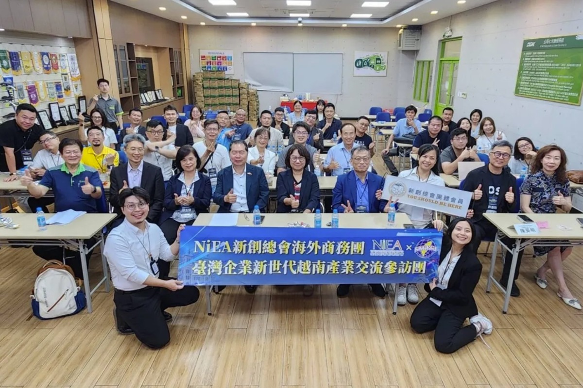 NiEA越南產業交流｜走訪鋒明國際　從越南製造基地看全球供應鏈布局