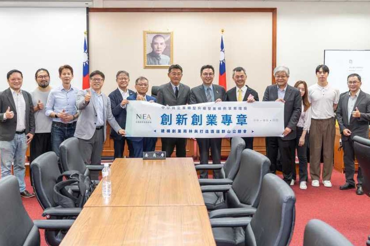 新創總會倡議《中小微企業轉型升級發展條例》增設「創新創業專章」