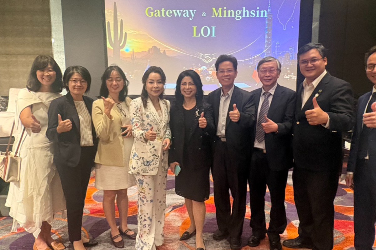 2026台北市創新創業協會參與臺美科技論壇-亞利桑那與台灣內湖科技園區簽立MOU
