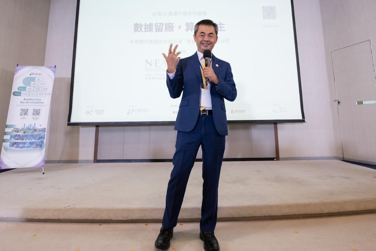 NiEA攜手NEAT探討半導體供應鏈共同出海