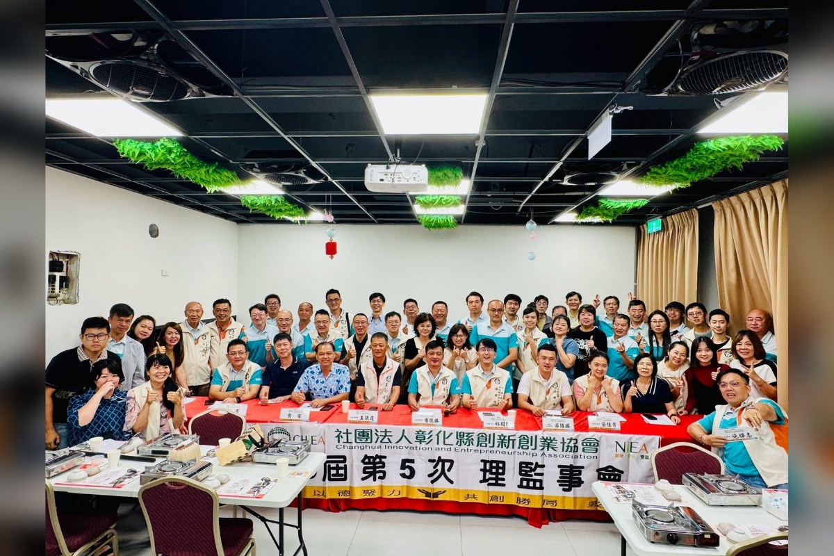 2026.07.01｜本會第29屆第5次理監事暨幹部聯席會議