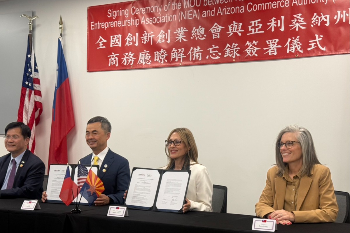 新創總會與亞利桑納州商務廳簽署MOU　攜手推動台美產業與創新合作