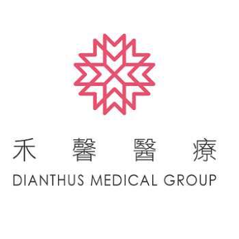 禾馨醫療
