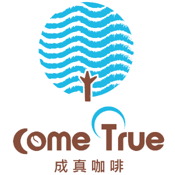 成真咖啡