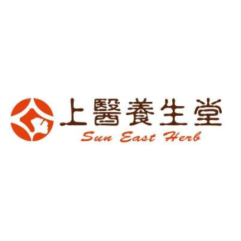 上醫養生堂