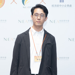 110新創青年會副執行長陳德安