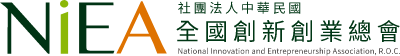 新創總會