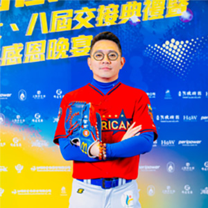 何明原