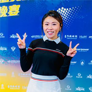 簡子筑